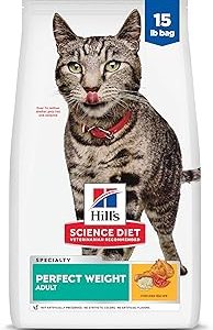 Hill s Science Diet Perfect Weight Adult 1 6 Weight Management Support Dry Cat Food Chicken Recipe 15 lb Bag Bangladesh (New)