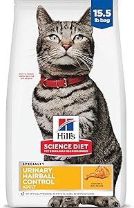 Hill s Science Diet Urinary Hairball Control Adult 1 6 Urinary Track Health  Hairball Control Support Dry Cat Food Ch Bangladesh (New)